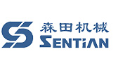 東莞市森田機(jī)械設(shè)備有限公司